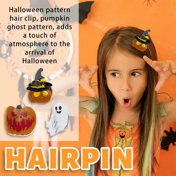 Забавная серия Хэллоуина Тыквы Черепа Забавная ацетатная шпилька Милые креативные мультяшные аксессуары для волос для женщин One Size