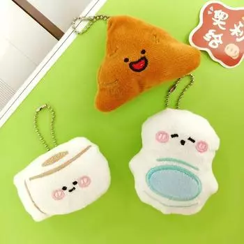 Забавная серия «Туалет» плюшевая кукла-подвеска брелки рюкзак подвески украшения подарки