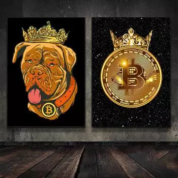 Забавная собака King Crown Crypto Ethereum Art Poster Золотой Стиль Холст Картина Настенные принты Картина Офисная комната Домашний декор без рамы 21x30cm No Framed