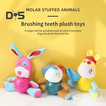 Забавная собака Жевательная игрушка Мягкая долговечная интеллектуальная разработка Pet Dog Playing Toy синий