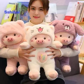 Забавная свинья, косплей, кошки, медведи-кукла, плюшевая мягкая игрушка-детский подарок на день рождения, Рождество 30cm белый