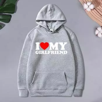Забавная толстовка с капюшоном «Я люблю свою подругу», мужская толстовка с капюшоном и длинными рукавами, карманами, свободный пуловер, спортивный костюм, топ L