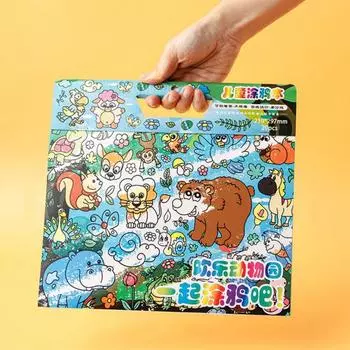 Забавная утолщенная креативная книжка-раскраска с граффити, фруктовый узор, игрушка для рисования, канцелярские принадлежности 1pc зелёный