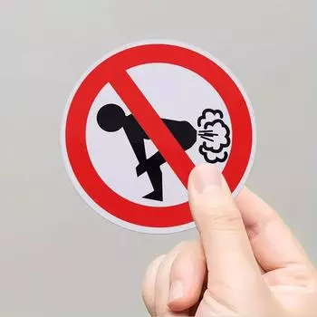 Забавная виниловая наклейка на автомобиль «No Farting» — прочная наклейка из ПЭТ для наружных наклеек на автомобиль, холодильник, компьютер, чемодан, креативные наклейки 1pc