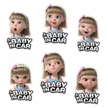 Забавная виниловая наклейка «Ребенок на борту», наклейка «Ребенок в автомобиле», водонепроницаемая наклейка для авто на бампере, заднем окне Height 17 cm