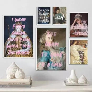 Забавная винтажная картина, феминистское искусство, рэп, тексты песен, цитата, холст, постер, Ntique, измененная настенная печать, картина для гостиной, комнаты подростка, домашний декор 21x30cm No Framed