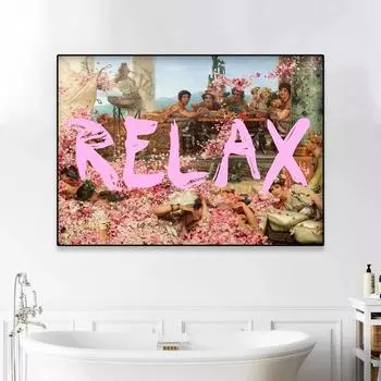 Забавное Альтер-Арт Холст Картина Розовые Цитаты Расслабляющийся Плакат Розы Гелиогабала Отпечатки Эстетический Декор Домашняя Ванная Комната 21cm30cm NoFrame