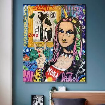 Забавное граффити, картина маслом Моны Лизы, печать, настенная живопись, украшение для гостиной, дома, поп-стена 21cm30cm NoFrame