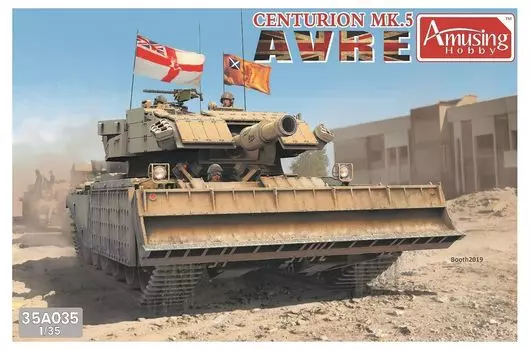 Забавное хобби британский Centurion AVRE пластиковая модель AMH35A035 1/35 Mk.5