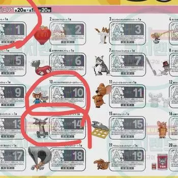 Забавное искусство Тома и Джерри! 4. Счастливая первая лотерея Coogee