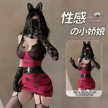 Забавное нижнее белье, сексуальное кружевное платье Royal Sister Temperament, подтяжки Spice Girl Splicing, юбка Little Devil Hip оптом M