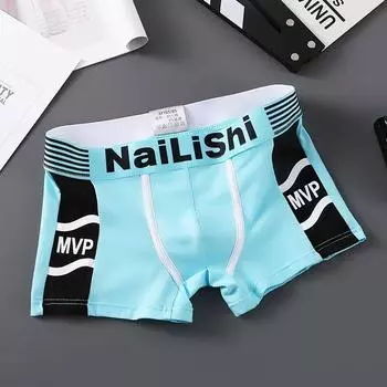 Забавное новое мужское нижнее белье, шорты для взрослых, джинсовые джинсы с принтом, хлопковое эластичное нижнее белье S чёрный