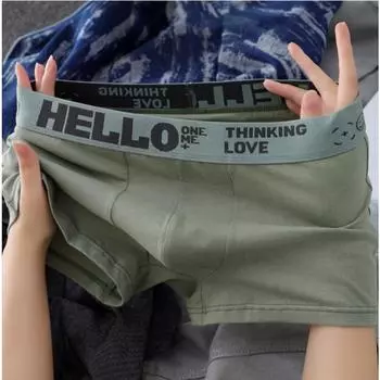 Забавное новое мужское нижнее белье, шорты для взрослых, джинсовые джинсы с принтом, хлопковое эластичное нижнее белье L чёрный