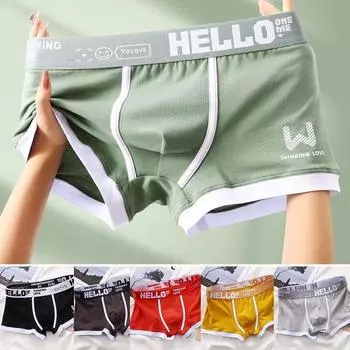 Забавное новое мужское нижнее белье, шорты для взрослых, джинсовые джинсы с принтом, хлопковое эластичное нижнее белье M чёрный