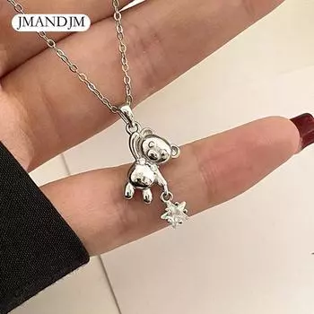 Забавное ожерелье в виде медведя, выбирающего звезду, женское легкое роскошное нишевое чувство дизайна, цепочка на ключицу в виде звезды, летние подарки для подруг и подружек