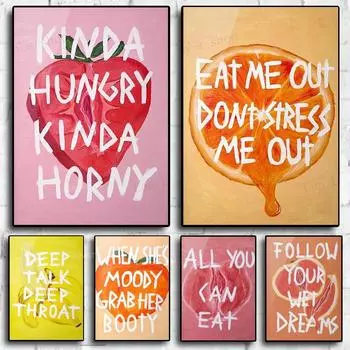 Забавные цитаты о фруктах, постер, своего рода голодный, съешь меня, бедный, ты сексуальный, цитаты, холст, картины и принты для гостиной, домашний декор 21x30cm No Framed