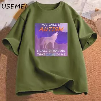 Забавные футболки с надписью «Аутизм» S зелёный