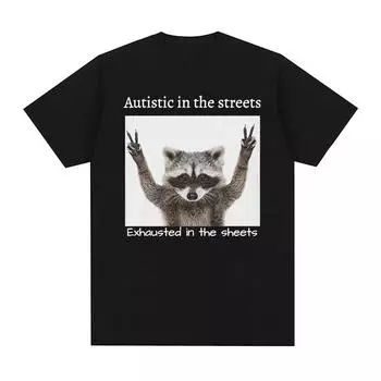 Забавные футболки с рисунком енота для аутистов на улицах, мужские и женские повседневные модные футболки с короткими рукавами, футболки большого размера из 100% хлопка S чёрный