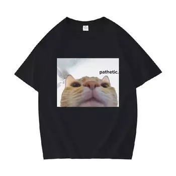 Забавные футболки с рисунком Pathetic Cat Meme, женские модные повседневные футболки унисекс с коротким рукавом, летние футболки большого размера из 100% хлопка с круглым вырезом L
