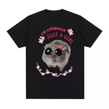 Забавные футболки «Я буквально просто девочка» с грустным хомяком, мужские и женские повседневные хлопковые футболки большого размера, милая модная одежда, футболка S чёрный