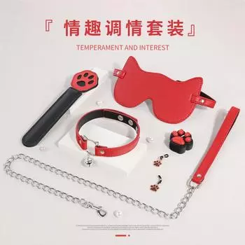 Забавные игрушки Pussy Bell Collar Bundled PU Set Sex Aids Товары для взрослых для женщин