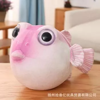 Забавные куклы-пухляшки, плюшевые игрушки, детские куклы для сопровождения, подарки для активности 26cm/0.13kg