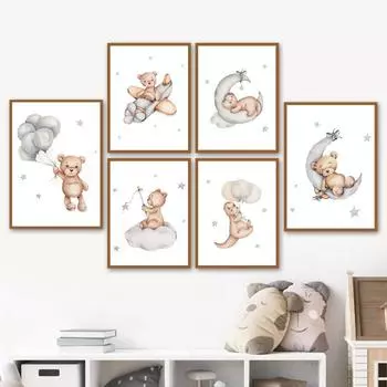 Забавные мультяшные животные, плакаты на скандинавскую тему, медведь, динозавр, луна, звезда, облако, воздушный шар, настенная живопись на холсте, настенные панно, декор для детской комнаты 21x30cm No Framed