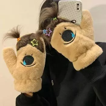 Забавные плетеные плюшевые перчатки для женщин зимой, милые студенческие варежки-халтер, варежки плюс бархат, чтобы согреться во время езды, чтобы предотвратить холод One size