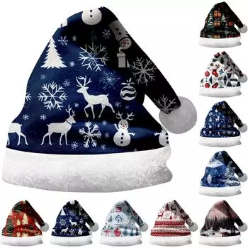 Забавные рождественские шапки, товары для рождественской вечеринки, праздничные шапки M синий
