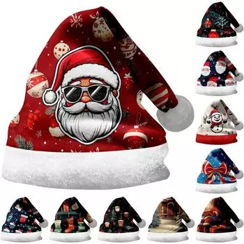 Забавные рождественские шапки, товары для рождественской вечеринки, праздничные шапки M бежевый