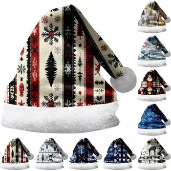 Забавные рождественские шапки, товары для рождественской вечеринки, праздничные шапки M бежевый
