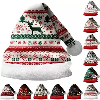 Забавные рождественские шапки, товары для рождественской вечеринки, праздничные шапки M бежевый
