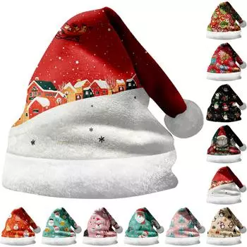 Забавные рождественские шапки, товары для рождественской вечеринки, праздничные шапки M бежевый