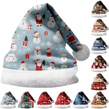 Забавные рождественские шапки, товары для рождественской вечеринки, праздничные шапки M бежевый