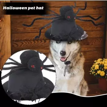 Забавные шапки для питомцев, Подходят для собак и кошек One Size