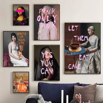 Забавные винтажные измененные художественные принты Розовый постер с цитатой Дама с розовой жевательной резинкой Картина на холсте Мона Лиза Современный домашний декор Фрески 21x30cm No Framed