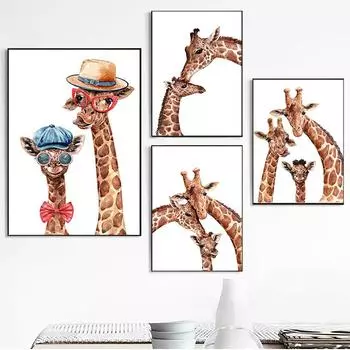 Забавные животные, семейные картины на холсте, акварельные милые постеры с жирафами и принтом, настенное искусство для украшения стен гостиной, Cuadros 21x30cm No Frame