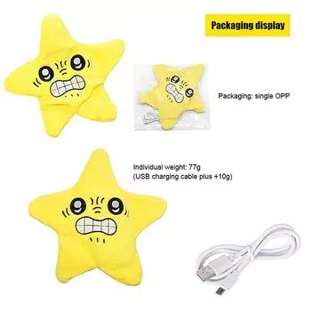 Забавные злые прыгающие звезды плюшевые игрушки движущиеся звезды кукла мягкая кукла кавайные игрушки подарки для детей взрослых