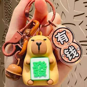 Забавный брелок для ключей Capybara Mahjong Fa cai Water Porpoise Dolphin Keyring Capybara Keyring Women StyleB
