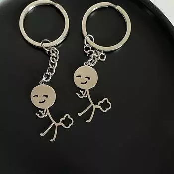 Забавный брелок для ключей Stickman для пары, симпатичная личность, забавная школьная сумка для школьников, кулон для подруги, подарок на день рождения