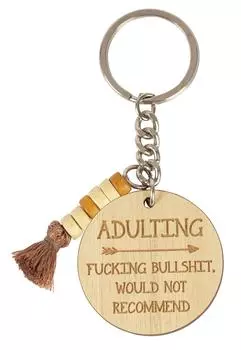 Забавный брелок Inkdotpot для взрослых, не рекомендуется, деревянный брелок с гравировкой, забавный взрослый, саркастическая новинка 3.9 Inches коричневый