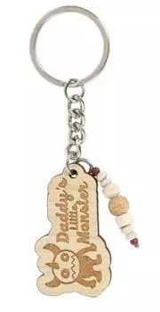 Забавный брелок Inkdotpot, маленький папин монстр, деревянный брелок с гравировкой на день рождения 4.3 Inches коричневый