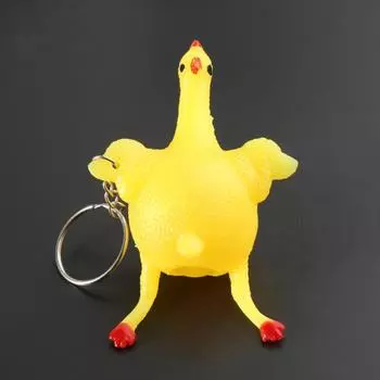 Забавный брелок с яйцом, прочный, хитрый