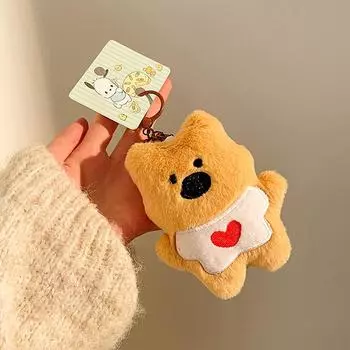 Забавный брелок в виде щенка, милая маленькая плюшевая кукла, подвеска, брелок для друзей, подарки, сумка, украшения, аксессуары