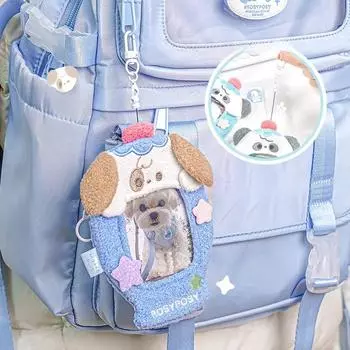 Забавный чехол для фотокарточки Kpop, милый мультяшный брелок для ключей, держатель для удостоверения личности со студенческими животными, милый семейный друг, протектор для фотокарточки розовый