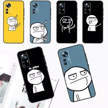 Забавный человечек средний палец для POCO M6 Pro X6 Pro X3 X5 F3 F5 M5s чехол для телефона Xiaomi 14 12T 11T 13T Pro 12 13 Lite Xiaomi 13 Ultra