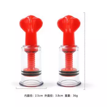 Забавный черный вакуумный баночный аппарат для женщин, женский молокоотсос, вращающийся вручную, реквизит для взрослых