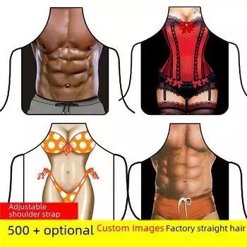 Забавный фартук для креативной пары для вечеринок и встреч — идеально подходит для ресторанов, где подают блюда в стиле хот-пот, и ежегодных мероприятий