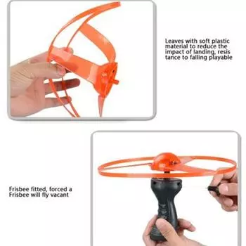 Забавный флаер светящийся летающий НЛО светодиодная ручка вспышка летающие игрушки