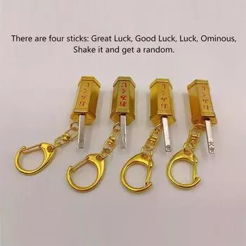 Забавный голосовой брелок-подвеска, креативная новинка, звуковая декомпрессия, брелок для рюкзака, украшения, аксессуары, подарки